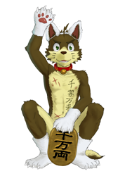 Size: 900x1200 | Tagged: safe, artist:funfate, canid, dog, mammal, anthro, athletic, boy, cub, male, muscular, young, abs, bdsm, bell, brown fur, claws, clothing, collar, cosplay, fur, fursuit paws, gloves, gold coin, green eyes, looking at you, money, nipples, nudity, petplay, scar, sitting, solo, toe claws
