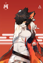 Size: 1240x1804 | Tagged: safe, artist:oniyama ryuuichi, aak, felid, mammal, anthro, boy, male, solo boy, solo male, solo teen, teen, young, arknights, black fur, earring, fur, kemono, looking at you, nipple piercing, nipples, open shirt, piercing, smiling, solo, white fur