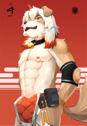 Size: 1240x1804 | Tagged: safe, artist:oniyama ryuuichi, hung (arknights), canid, dog, mammal, adult, anthro, male, man, muscular, solo adult, solo male, solo teen, teen, young, arknights, abs, clothing, collar, fur, hair, horn, kemono, loincloth, multicolored hair, nipple piercing, nipples, pecs, piercing, solo, tan fur, topless, white fur