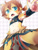 Size: 900x1200 | Tagged: safe, artist:ko-gami, teo, big cat, felid, feline, lion, mammal, anthro, boy, cub, femboy, male, solo boy, solo cub, solo male, young, world flipper, blue eyes, blushing, butt, clothing, crop top, fang, fur, hair, kemono, navel, open mouth, pawpads, solo, teeth, tribal, whiskers