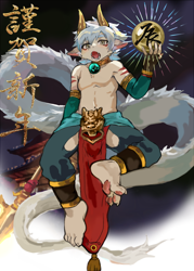Size: 1250x1750 | Tagged: safe, artist:skollchan, dragon, furred dragon, mythological creature, anthro, boy, cub, male, solo boy, solo cub, solo male, young, chinese new year, holiday, chinese text, clothing, fang, fingerless gloves, fur, horn, kemono, kemoshota, nighttime, solo, teeth, topless, white fur