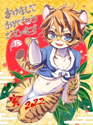 Size: 1535x2048 | Tagged: suggestive, big cat, felid, mammal, tiger, anthro, boy, cub, male, solo boy, solo cub, solo male, young, alcohol, black fur, blue eyes, fundoshi, fur, glasses, hair, kemono, kemoshota, looking at you, navel, orange fur, sake, smiling, smiling at you, solo, stripes, tied shirt, wakamezake, white fur