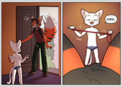 Size: 3508x2480 | Tagged: suggestive, artist:nononge, oc:elix, oc:valheru ashen, big cat, canid, cat, felid, fox, hybrid, mammal, tiger, tigerfox, adult, adult/cub, adult/young, anthro, anthro/anthro, boy, cub, cub on adult, male, male/male, males only, man, young, age difference, briefs, bulge, clothing, collar, cub dom, domination, erection, erection under clothing, fur, leash, underwear
