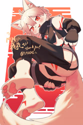 Size: 2717x4093 | Tagged: suggestive, artist:fumochi, cat, felid, mammal, anthro, boy, cub, male, plantigrade, solo boy, solo cub, solo male, young, 4 fingers, 4 toes, butt, clothing, eyebrows, feet, fingers, fur, hair, kemono, kemoshota, long tail, looking at you, narrowed eyes, pants, pawpads, posing, pupils, red body markings, red eyes, red fur, solo, tail, toes, white fur