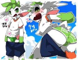 Size: 1060x820 | Tagged: suggestive, artist:warito moeru, generation 4 pokemon, legendary pokemon, pokemon (species), shaymin, anthro, male, pokémon, digital, anthrofied, black nose, blush lines, blushing, bodily fluids, bottomless, bottomwear, bottomwear down, bulge, butt, clothing, clothing down, clothing pull, cloud, disembodied hand, duo, embarrassed, faceless character, fang, front view, fur, green body, green clothing, green fur, green hair, green paws, green underwear, hair, heart, looking at you, looking back, looking down, low-angle view, multiple poses, neck tuft, nervous, nervous sweat, nudity, open mouth, orange hands, pants, pants down, pants pull, pantsing, perineum outline, rear view, rebus bubble, shirt, short tail, sky, skyscape, solo, solo focus, speech bubble, standing, sweat, tail, teeth, thong, topwear, tuft, underwear, white body, white clothing, white fur, white shirt, wide eyed