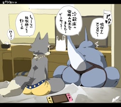Size: 1200x1060 | Tagged: suggestive, artist:warito moeru, oc:rouya tsukikage, oc:samejima, canid, fish, mammal, marine, shark, adult, anthro, fat, male, males only, muscular, colored, digital, flat colored, sketchy, bag, bed, black sclera, blue body, blue scales, bodily fluids, boxers, boxers only, butt, chair, clothing, crouching, duo, electronics, furniture, hotel room, indoors, jockstrap, jockstrap only, nervous, on bed, raised tail, rear view, scales, sitting, sitting on bed, size difference, surprised, sweat, tail, television, text, tissue, topless, underwear, underwear only, yellow eyes