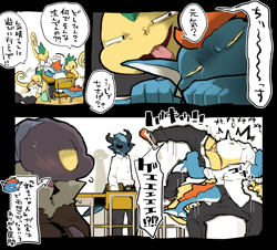 Size: 850x770 | Tagged: suggestive, artist:warito moeru, oc:kageyama, oc:mizutani, oc:nameless character, dragon, furred dragon, anthro, male, males only, teen, teens only, young, young only, 5 fingers, anger, annoyed, backbreaker, backbreaker rack, blue body, blushing, bodily fluids, bottomwear, bottomwear down, brown clothing, brown jacket, classroom, clothing, clothing down, comic, dialogue, embarrassed, facial piercing, fighting, fingers, fist, g-string, group, indoors, jacket, japanese text, midriff, mutual pining, navel, nervous, nervous sweat, nose piercing, nudity, on other's shoulders, pants, pants down, piercing, school, shaking, sitting, speech bubble, staring, sweat, teacher, text, tongue, topwear, translation in description, trembling, underwear, unimpressed, wrestling hold, yellow eyes