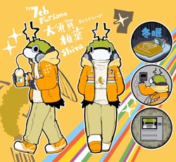 Size: 1500x1380 | Tagged: safe, artist:warito moeru, oc:oosuka shiba, arthropod, hawk moth, insect, lepidopteran, moth, anthro, colored, flat colored, reference sheet, arms behind back, clothing, cutaway, earphones around neck, front view, fully clothed, holding drink, holding object, holding phone, hoodie, in bed, multiple angles, multiple scenes, open clothing, open hoodie, open shirt, pants, shirt, shoes, side view, sneakers, walking