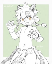 Size: 1093x1356 | Tagged: safe, artist:koiyaroid, oc:klaus (koiyaroid), dragon, fictional species, furred dragon, mythological creature, anthro, boy, cub, male, young, lines, 4 fingers, accessory, armlet, bangs, blushing, bottomwear, bracelet, braided hair, claws, clothing, finger claws, fingers, front view, fur, hair, hair between eyes, headband, headwear, horn, loincloth, looking at you, navel, nervous, nervous sweat, nipples, open mouth, paw pose, pawpads, scalie, solo, tail, three-quarter portrait, topless, tribal, tribal clothing